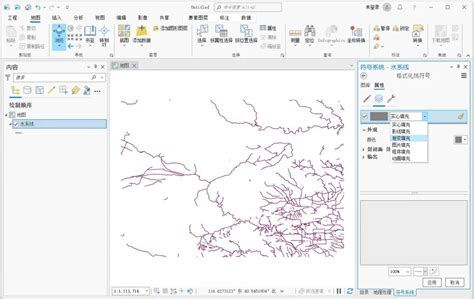 河流流向|“流向”的工作原理—ArcGIS Pro 